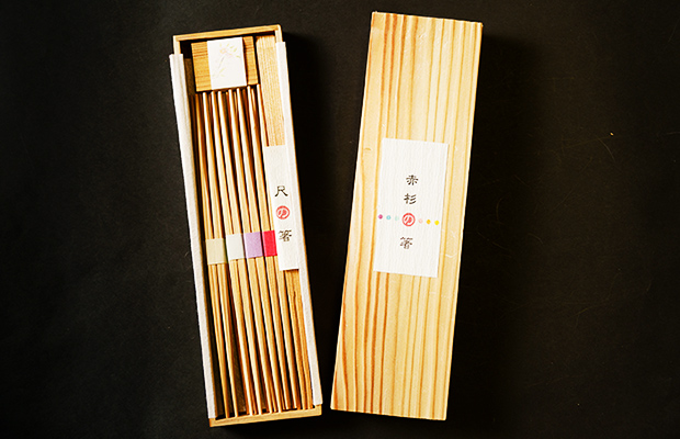 Separated chopsticks